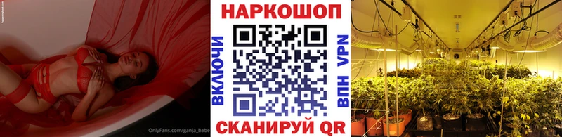 Что такое Могоча Метамфетамин Галлюциногенные грибы mega как войти ГАШИШ Канабис Кокаин Меф мяу мяу