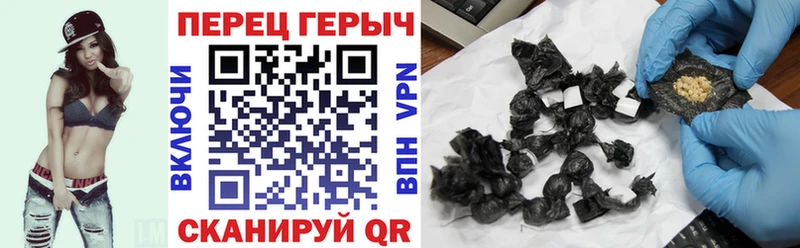 купить наркотик  Могоча  Героин Афган 