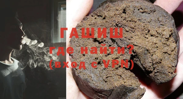 мдпв Горняк