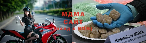 мдпв Горняк