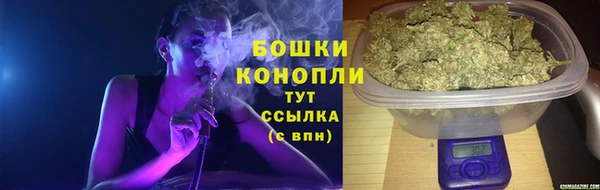 каннабис Горно-Алтайск