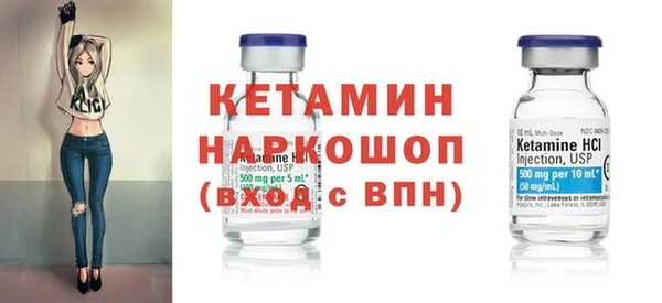 Альфа ПВП Горнозаводск