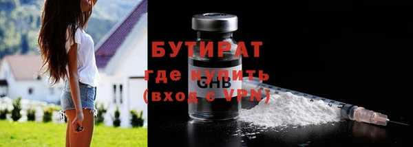 мдпв Горняк