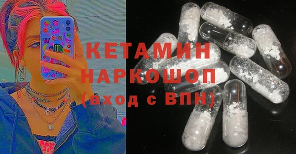 каннабис Горно-Алтайск