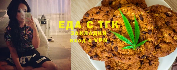 мдпв Горняк
