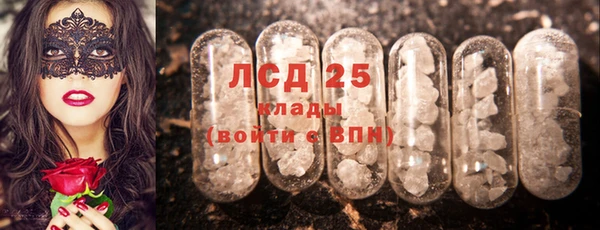 Альфа ПВП Горнозаводск