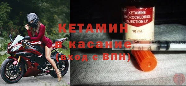 Альфа ПВП Горнозаводск