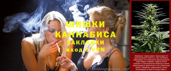каннабис Горно-Алтайск