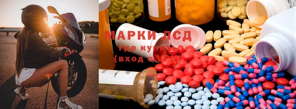 мдпв Горняк