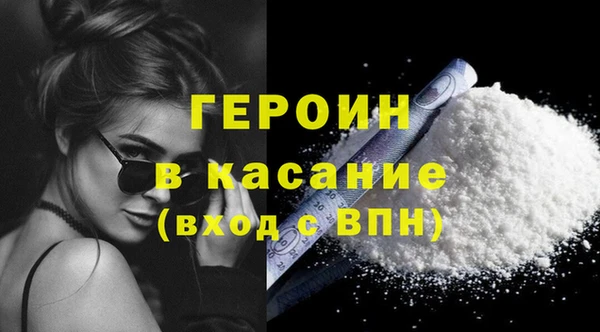 мдпв Горняк