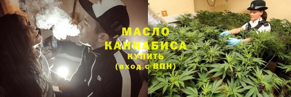 Альфа ПВП Горнозаводск