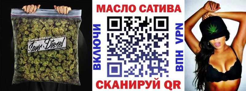 ТГК вейп  Могоча 
