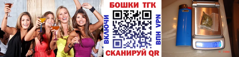 Бошки Шишки Amnesia  где найти наркотики  Могоча 
